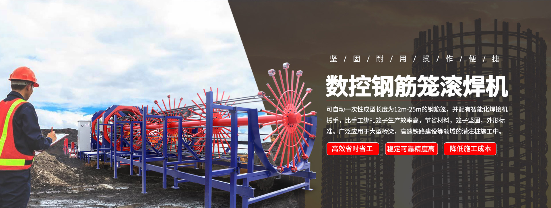 熱烈慶祝中華人民共和國(guó)成立75周年！